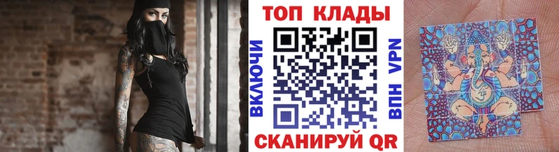 Купить наркотики сайты Порхов ГАШИШ  OMG ССЫЛКА  Мефедрон  Каннабис 