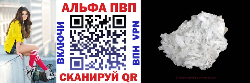 как найти   hydra маркетплейс  А ПВП СК КРИС  Порхов 