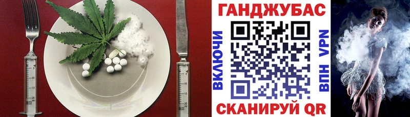 мориарти телеграм  закладки  Порхов  Еда ТГК конопля 