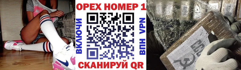 Cocaine 97%  KRAKEN как зайти  Порхов 