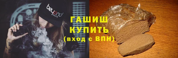 сатива Алексин