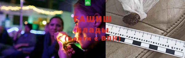 героин Алексеевка