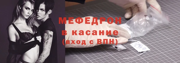 сатива Алексин