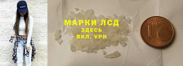 сатива Алексин