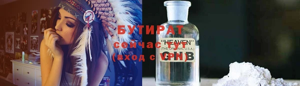 героин Алексеевка