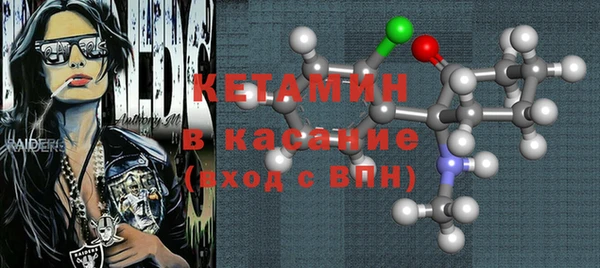 сатива Алексин