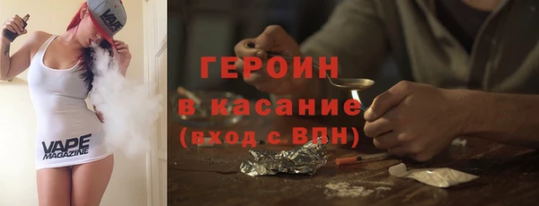 сатива Алексин