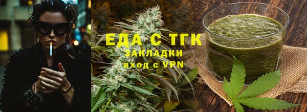 героин Алексеевка