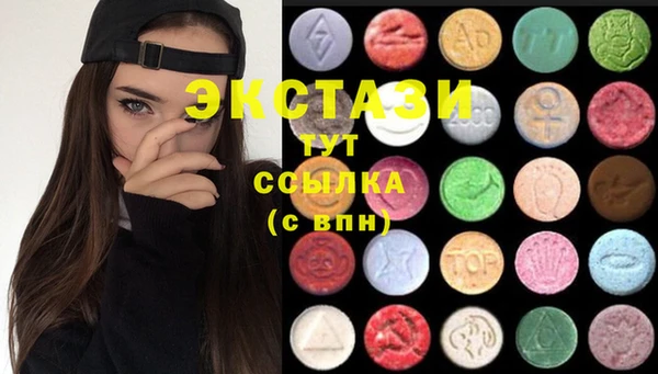 прущие грибы Алзамай