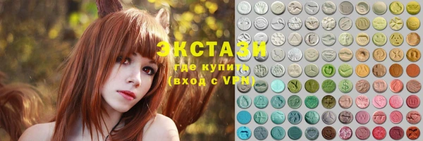 прущие грибы Алзамай