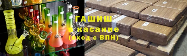сатива Алексин