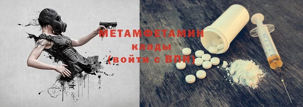 героин Алексеевка