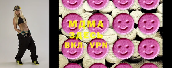 героин Алексеевка
