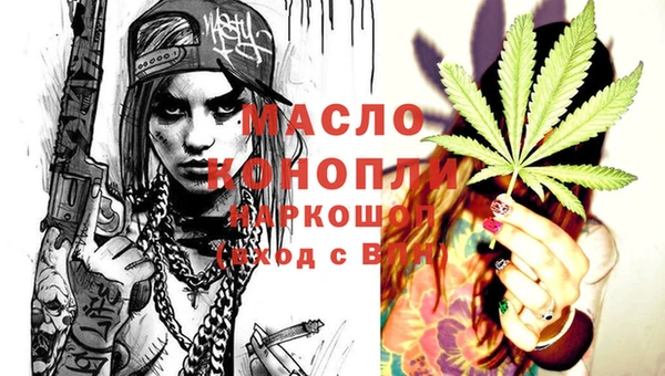 сатива Алексин